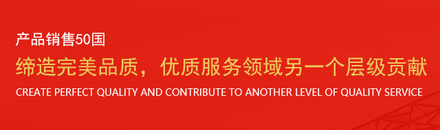 cn
