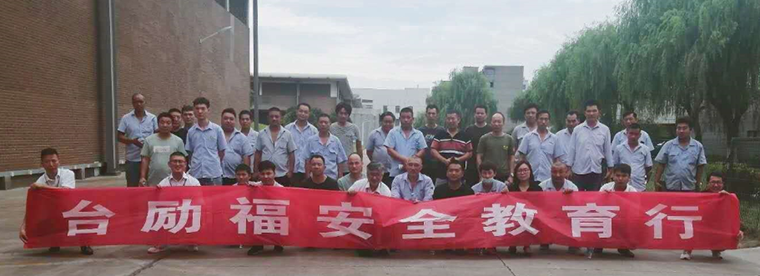 J9直营集团【中国区】官方网站