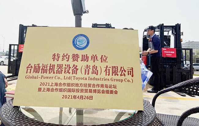 J9直营集团【中国区】官方网站