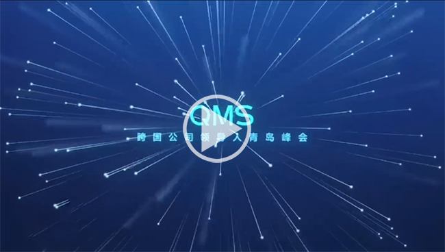 J9直营集团【中国区】官方网站