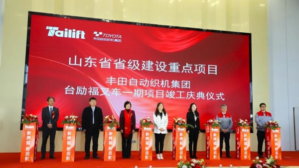 J9直营集团【中国区】官方网站
