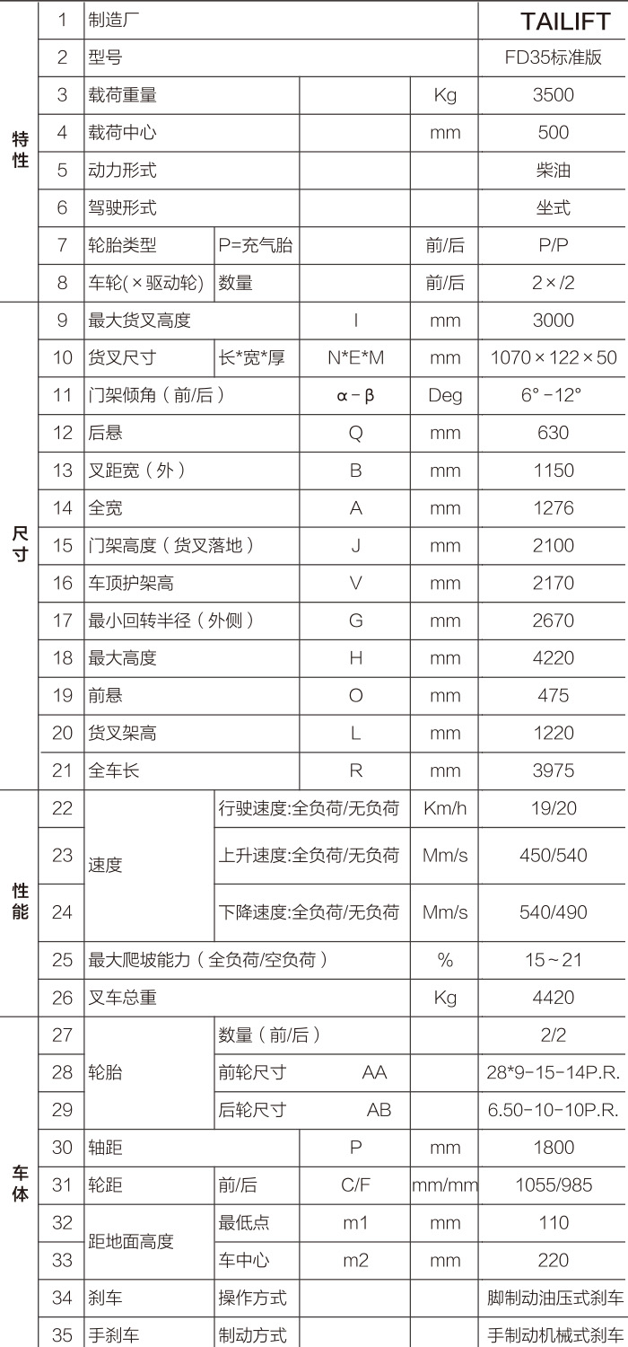 1684736078 J9直营集团【中国区】官方网站
