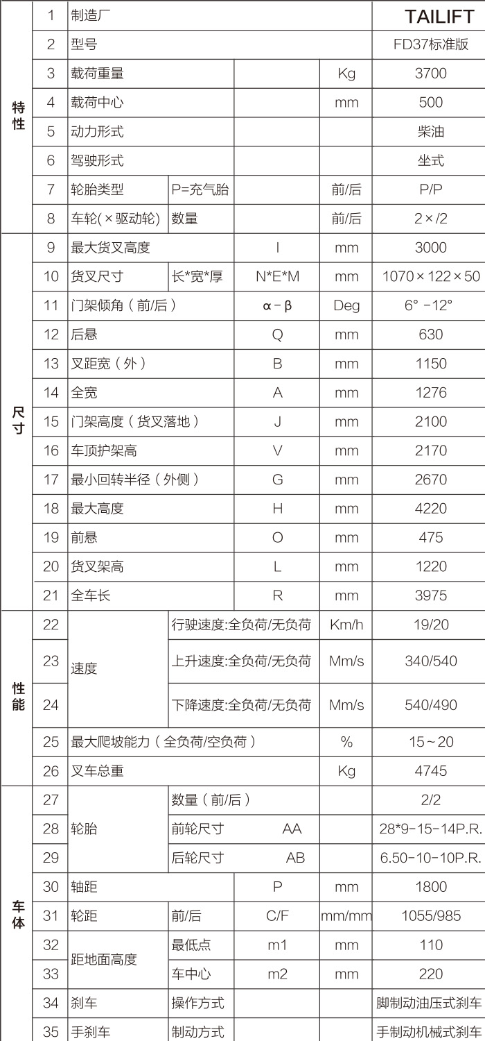 1684736576 J9直营集团【中国区】官方网站