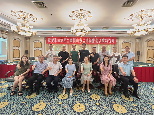 J9直营集团【中国区】官方网站