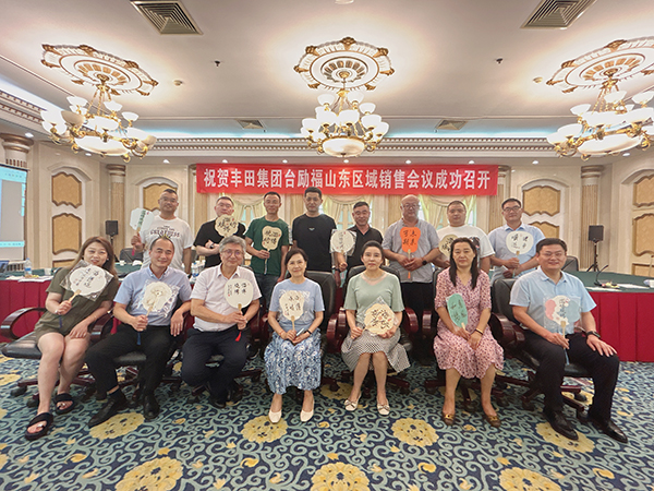 J9直营集团【中国区】官方网站