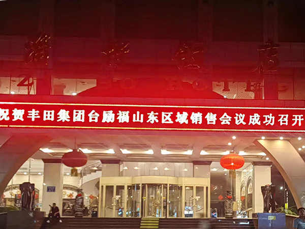 J9直营集团【中国区】官方网站