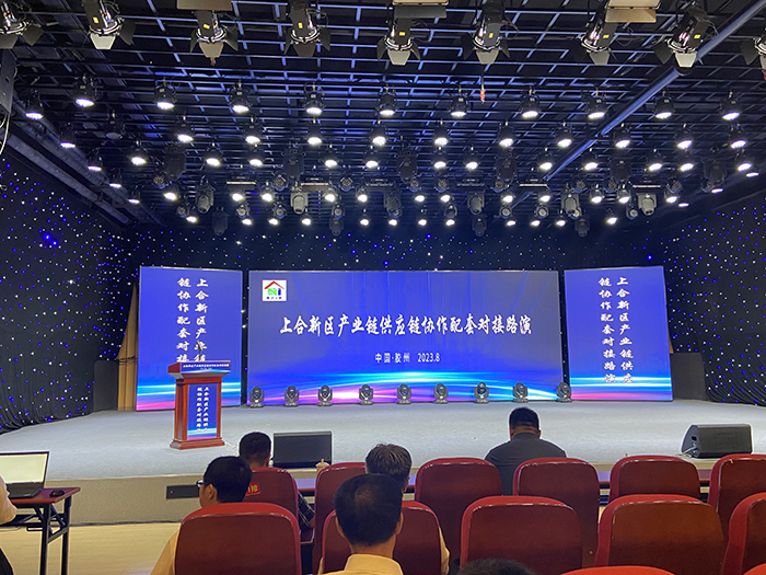 J9直营集团【中国区】官方网站