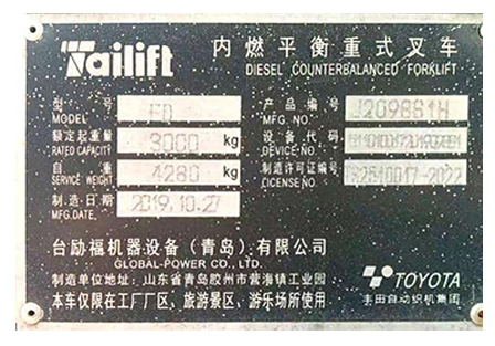 J9直营集团【中国区】官方网站